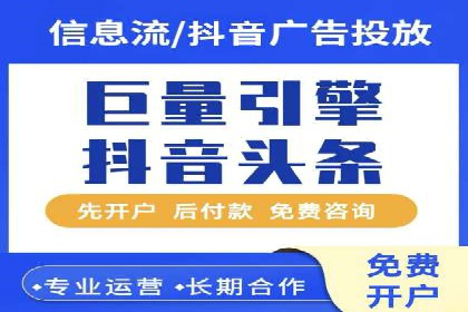 百度推广排名案例：如何快速提升企业曝光率